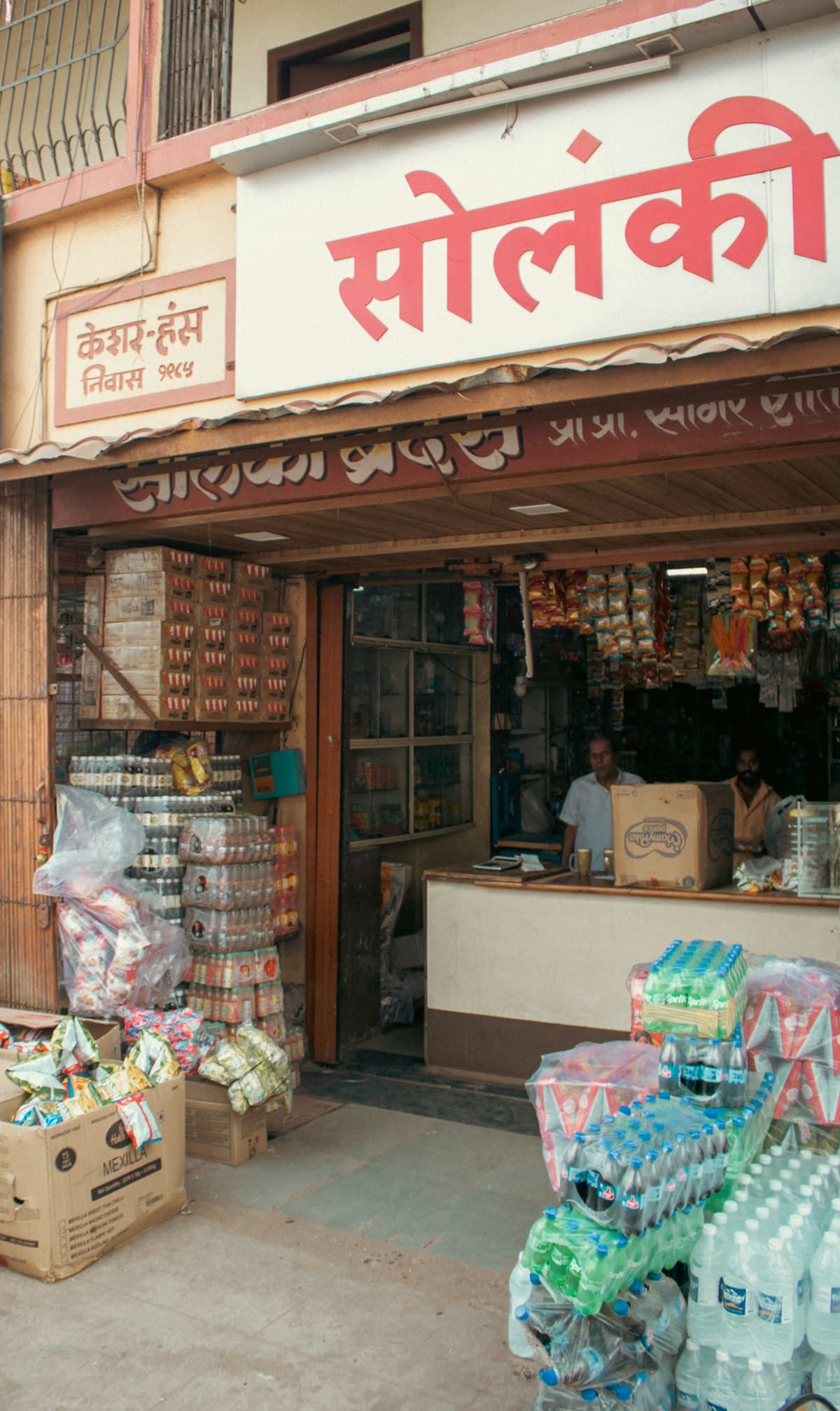 A typical Indian kirana store counter